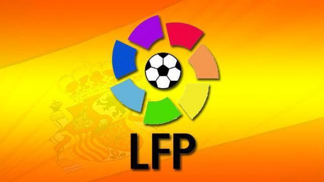 موعد بداية الدوري الأسباني 2015-2016 تاريخ انطلاقة الليغا الاسبانية
